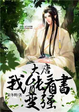 细胞分裂5