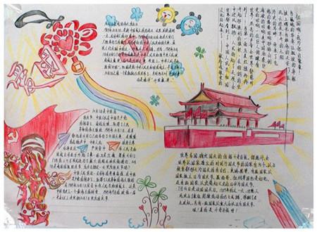 脱逃者：行尸走肉