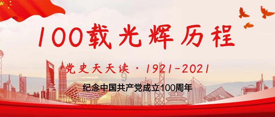 海底的秘密