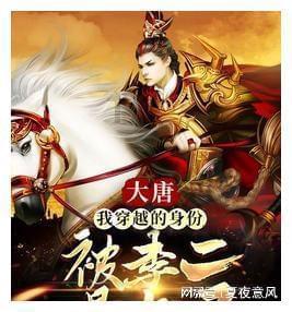 普定:抗凝保畅保电保安全