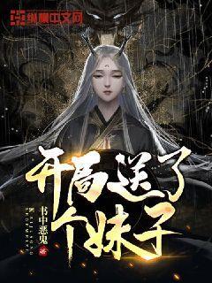 救援旅行男孩
